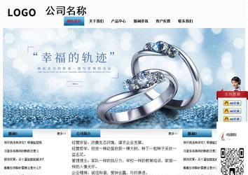 經(jīng)濟(jì)型成品案例站No:7923