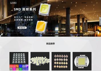 響應(yīng)式成品案例站No:800