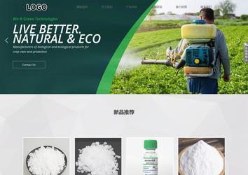 響應(yīng)式成品案例站No:800