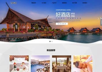 響應(yīng)式成品案例站No:800