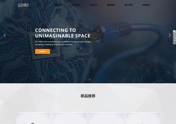 響應(yīng)式成品案例站No:800