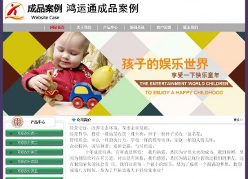 經(jīng)濟(jì)型成品案例No:8014