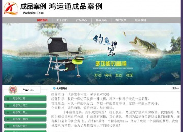 經(jīng)濟(jì)型成品案例No:8014