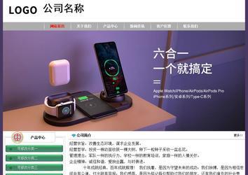 經(jīng)濟型成品案例No:8014