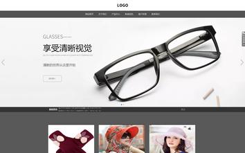 響應(yīng)式成品案例站No:803