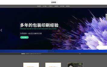 響應式成品案例站No:803