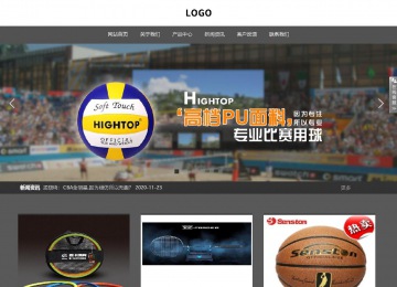 響應(yīng)式成品案例站No:803