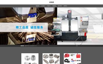 響應(yīng)式成品案例站No:803