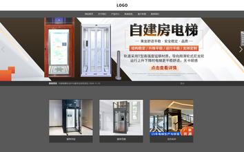 響應(yīng)式成品案例站No:803