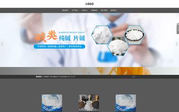 響應(yīng)式成品案例站No:803