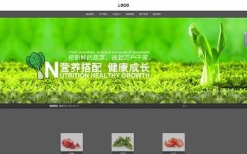 響應(yīng)式成品案例站No:803