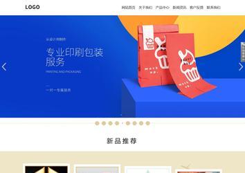 響應式成品案例站No:804