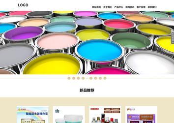 響應式成品案例站No:804