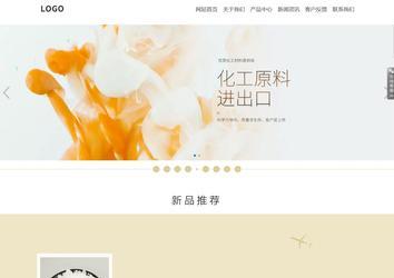 響應(yīng)式成品案例站No:804