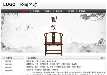 經(jīng)濟型成品案例No:8043