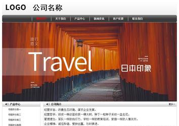 經(jīng)濟型成品案例No:8043