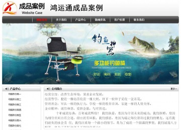 經(jīng)濟(jì)型成品案例No:8043