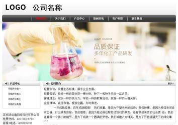 經(jīng)濟(jì)型成品案例No:8043