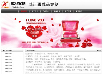 經(jīng)濟型成品案例No:8043