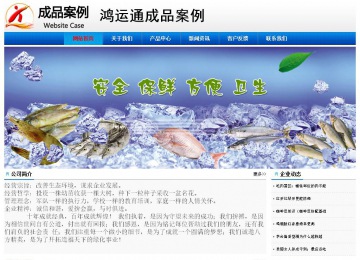 經(jīng)濟(jì)型成品案例No:8045