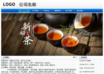 經(jīng)濟型成品案例No:8045