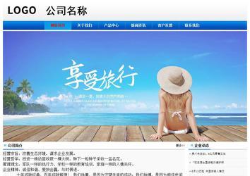 經(jīng)濟(jì)型成品案例No:8045