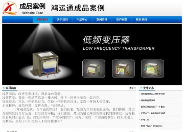 經(jīng)濟型成品案例No:8045