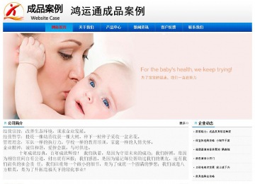 經(jīng)濟(jì)型成品案例No:8045