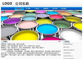 經(jīng)濟(jì)型成品案例No:8045