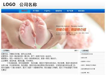 經(jīng)濟(jì)型成品案例No:8045