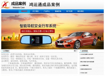 經(jīng)濟型成品案例No:8045