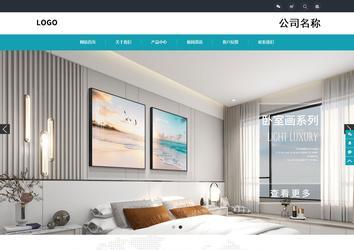 響應(yīng)式成品案例站No:805