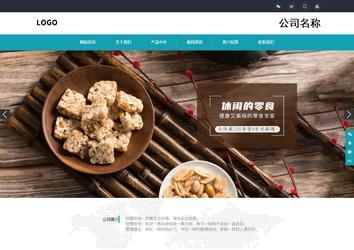 響應式成品案例站No:805