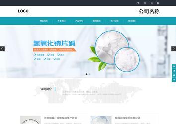 響應(yīng)式成品案例站No:805