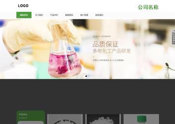 響應(yīng)式成品案例站No:806