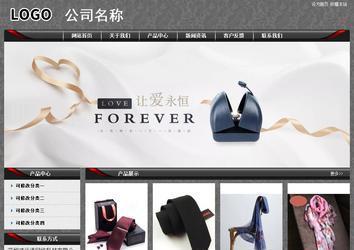 經(jīng)濟型成品案例站No:8060