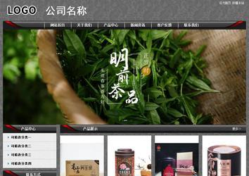 經(jīng)濟型成品案例站No:8060