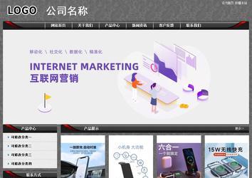 經(jīng)濟(jì)型成品案例站No:8060