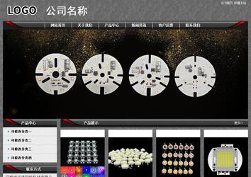 經(jīng)濟型成品案例站No:8060