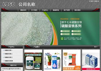 經(jīng)濟型成品案例站No:8060