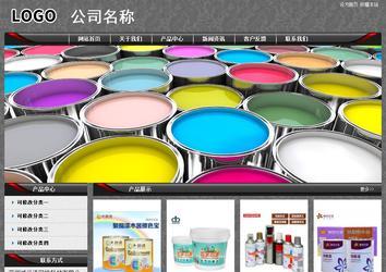 經(jīng)濟(jì)型成品案例站No:8060