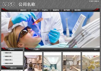 經(jīng)濟型成品案例站No:8060