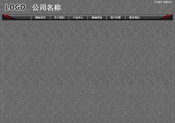 經濟型成品案例站No:8060