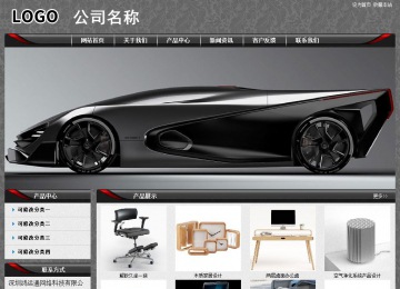 經(jīng)濟型成品案例站No:8060