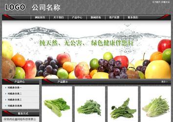 經(jīng)濟(jì)型成品案例站No:8060