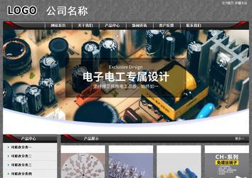 經(jīng)濟型成品案例站No:8060