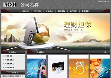 經(jīng)濟(jì)型成品案例站No:8060