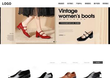 響應(yīng)式成品案例站No:809