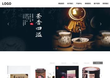 響應(yīng)式成品案例站No:809