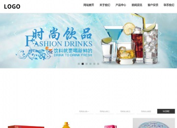 響應式成品案例站No:809